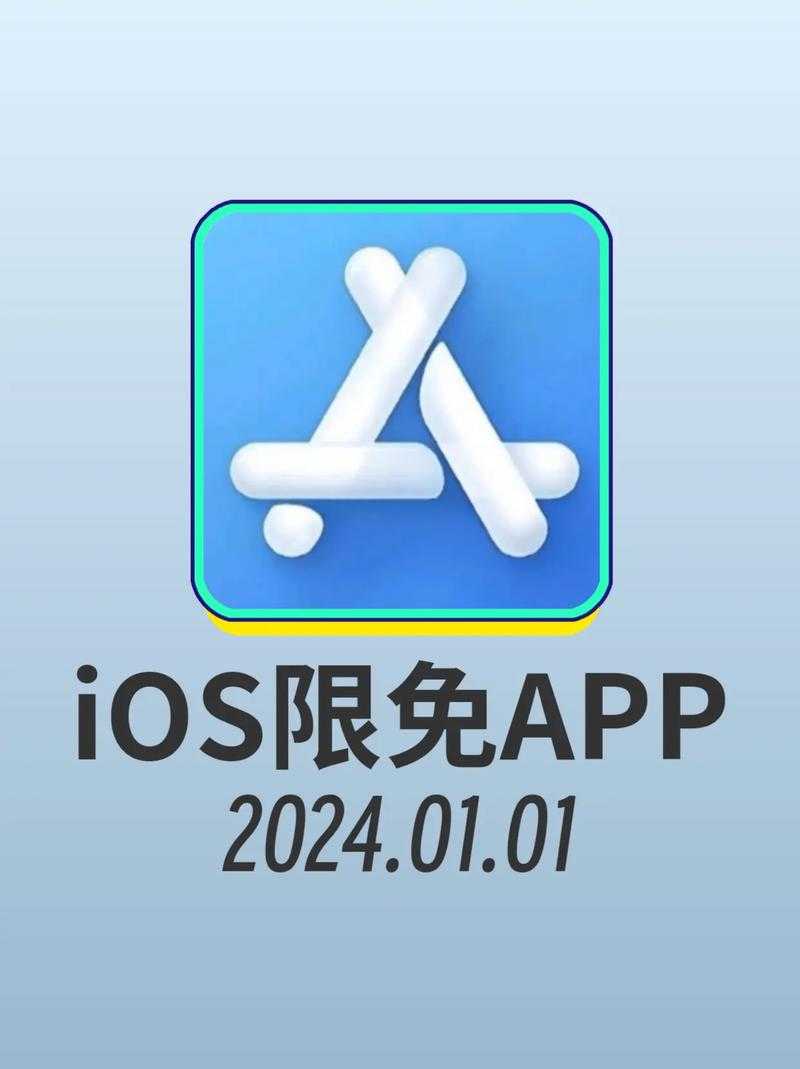 全网最全软件更新  最新软件下载资源合集