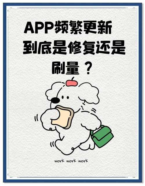 精卫网涉及的18款禁用app软件真相及用户关注问题解析