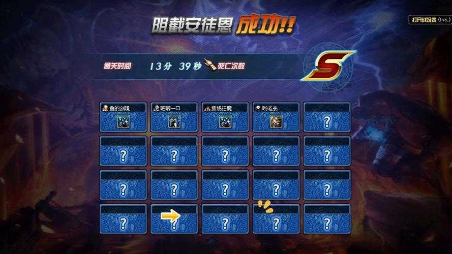 DNF回档历史盘点:游戏共经历过几次回档事件?
