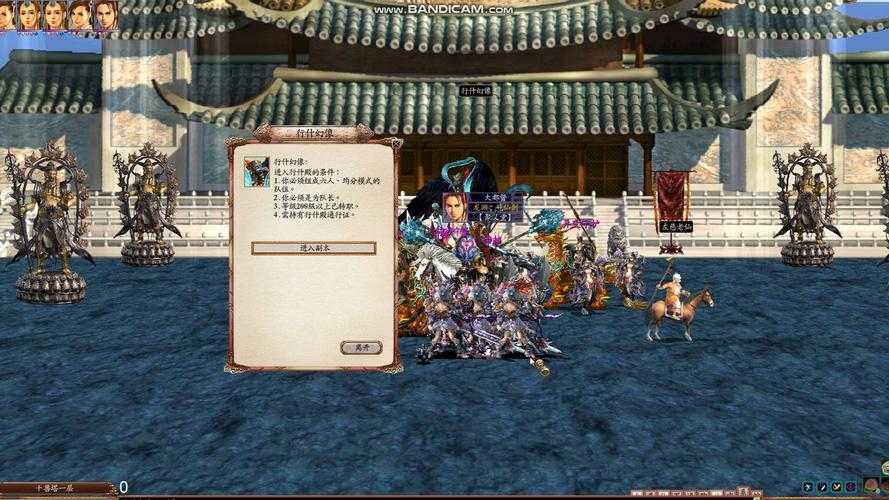 从零开始玩转三国群英传单机版