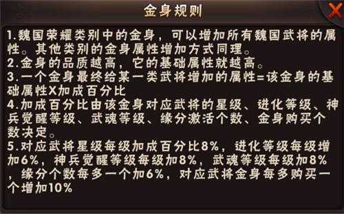 三国志13修改器风灵月影最新版下载_2025最新功能使用教程