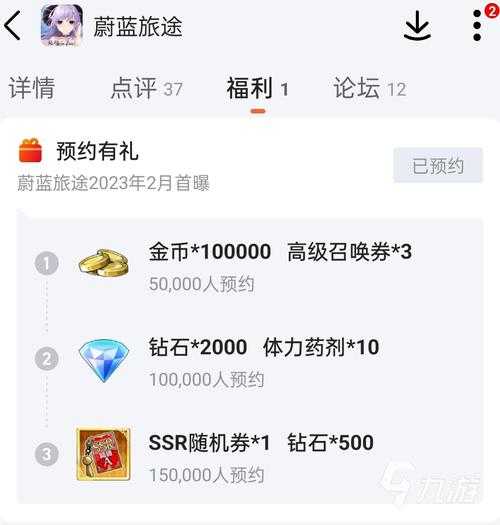 海外页游私服2025金币获取全解析