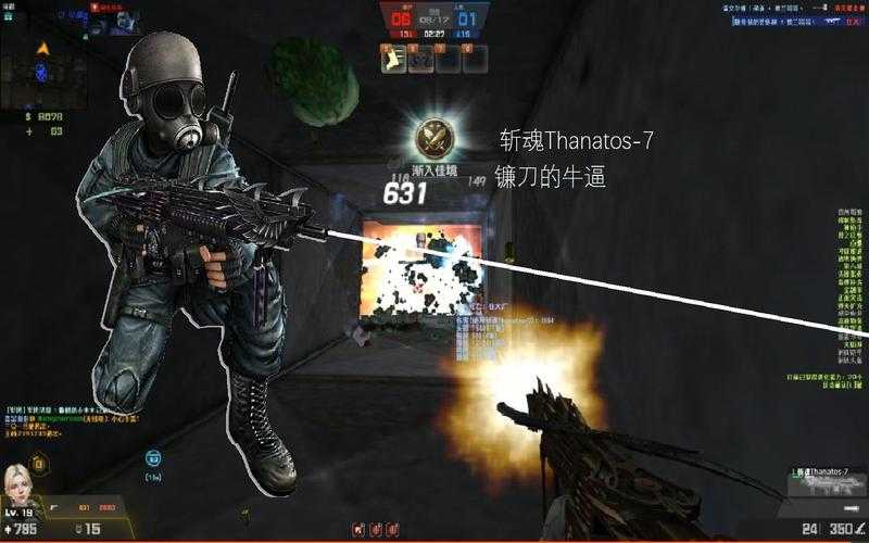 2025 CSOL斩魂右键配件全攻略