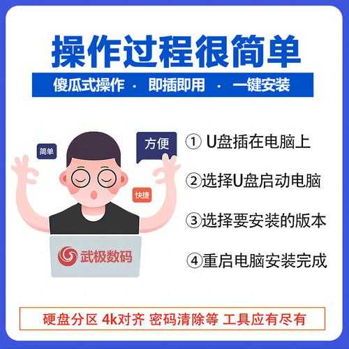 新手必看:如何快速掌握单机PC下载技巧
