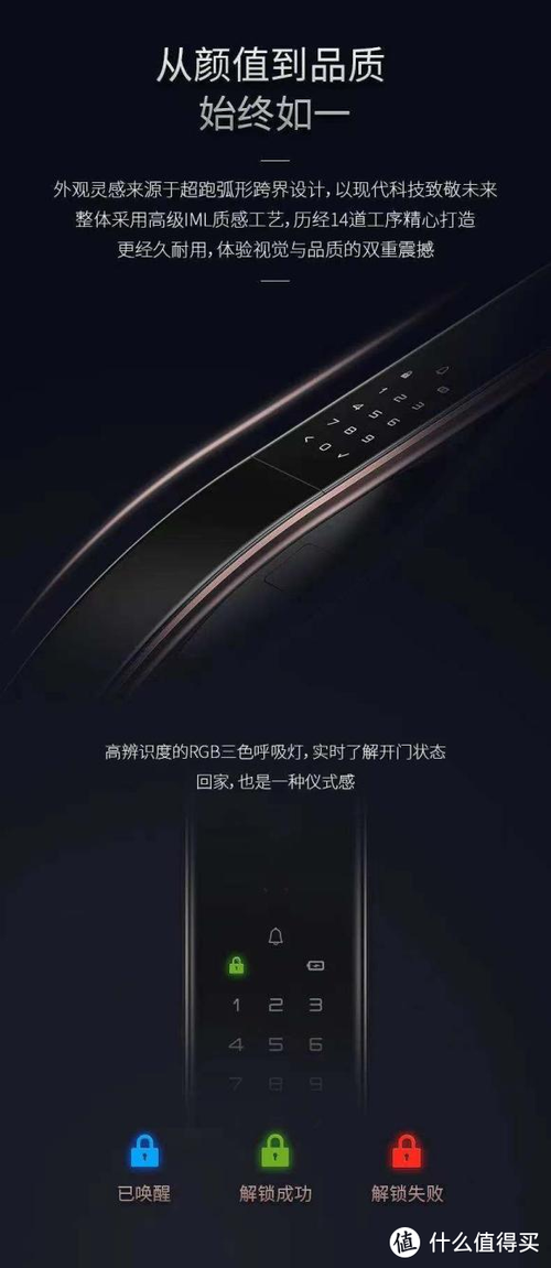 三代锁机病毒生成器 - 最新安全防护与解锁工具下载