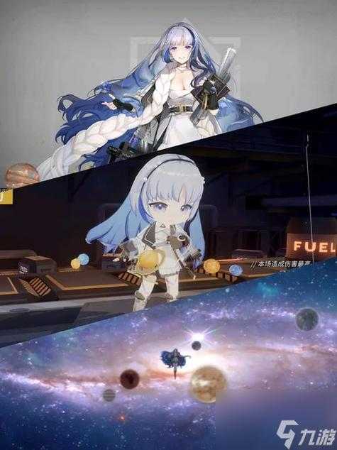云图计划少女与海是什么