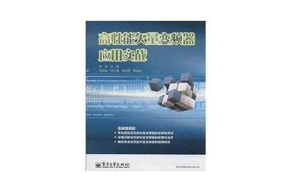 星空2号射程详解:性能参数与实战应用全解析