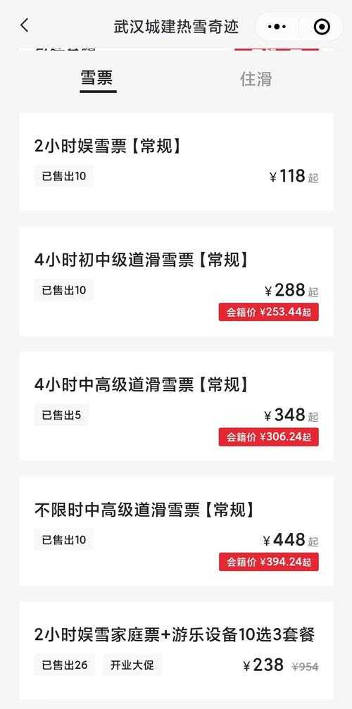 根据提供的行业信息,暴雪娱乐备受期待的续作项目已进入关键筹备阶段,以下是对该项目的深度分析及关键时间线梳理: