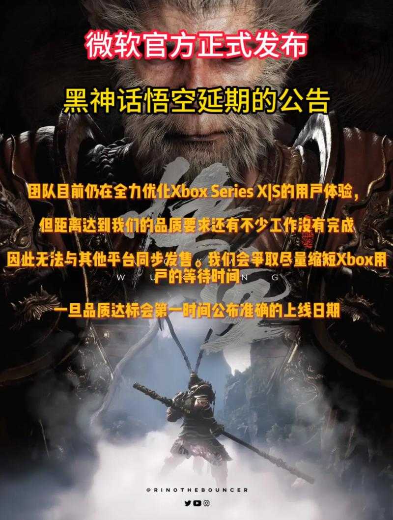 以下是对该游戏公告的结构化分析与优化建议: