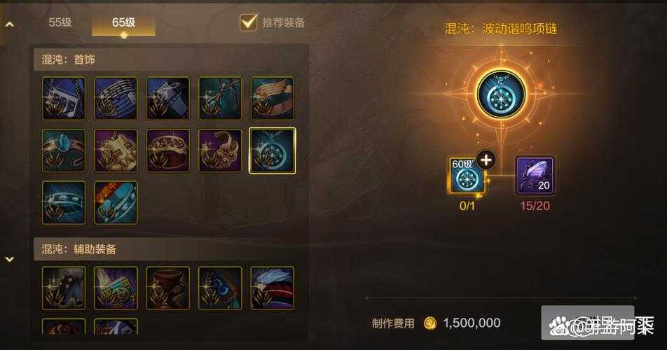 DNF混沌魔灵召唤物输出低怎么办？提升召唤物伤害方法大全