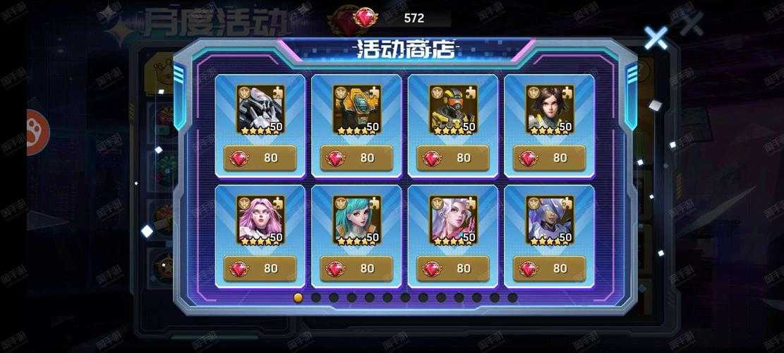 末日血战伊森培养指南：闪避护甲双优实战解析