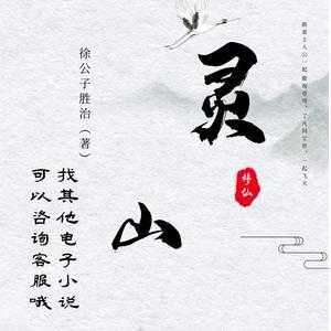 《全球三国txt精校版下载奇幻小说全集免费阅读》