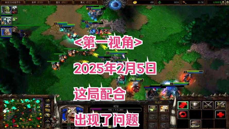 在魔兽争霸的职业赛场上 选手神超以其精妙的战术布局闻名 他不