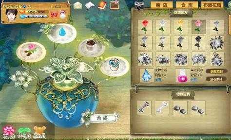 QQ魔法花园每日任务快速完成攻略