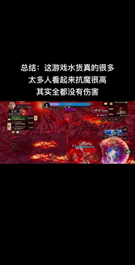 DNF安图恩副本13年版本变迁与2025年调整全览