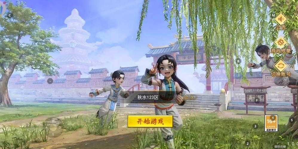 《热血江湖2025》职业平衡与生存指南深度解析(附实战策略)