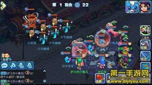 2025水浒Q传职业选择:术士弓手尸爆流攻略
