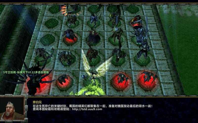 魔兽争霸桌面游戏攻略：如何应对突发状况与调整策略