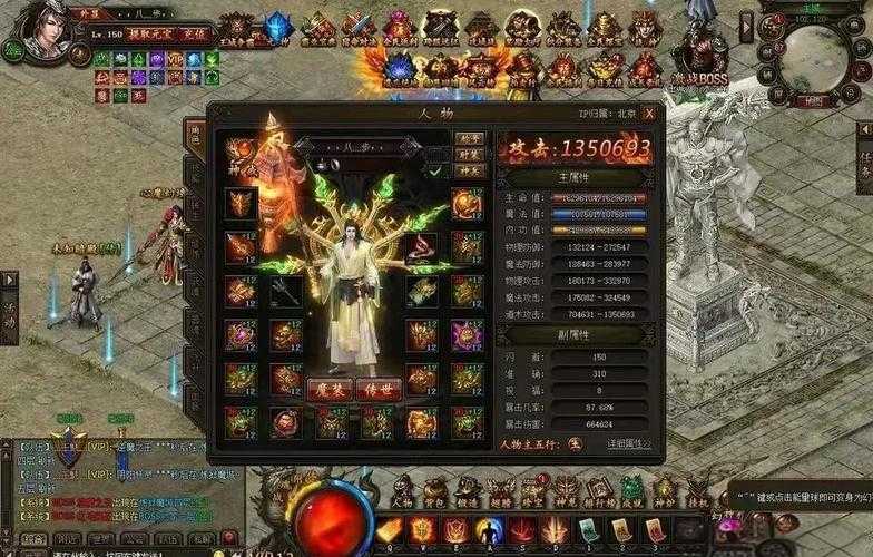 根据提供的《传奇霸业2025年资源运营指南》,以下为结构化总结与实战建议,帮助玩家高效应对版本更新: