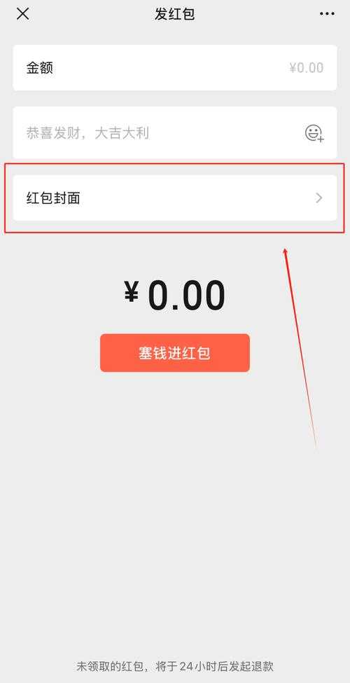 末日之城2025二测红包全攻略