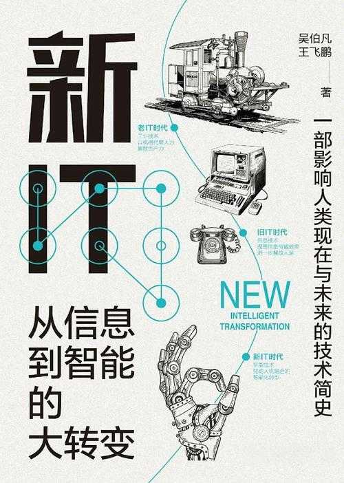 《下载is》技术创新领跑下载工具市场崛起