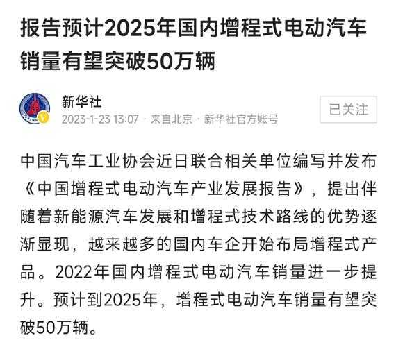 2025年《SKTVSMSF》技术突破与行业影响