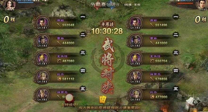 攻城掠地2025资源获取全攻略指南