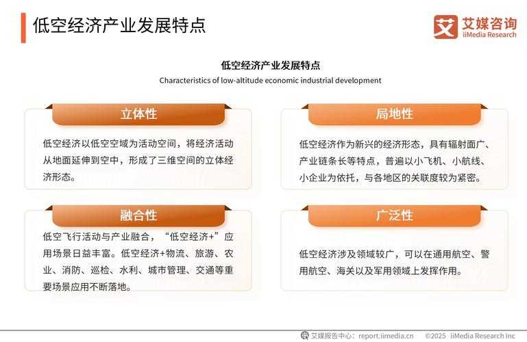 李雨晴妈妈梗2025解析:传播路径与产业链