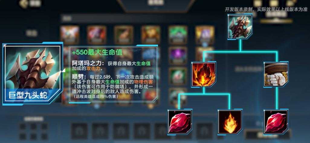 异星守护2025.5版本：伙伴革新 敌方升级 系统优化