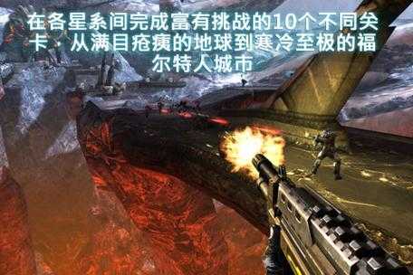 《近地联盟先遣队2》硬核太空博弈与行业革新2025
