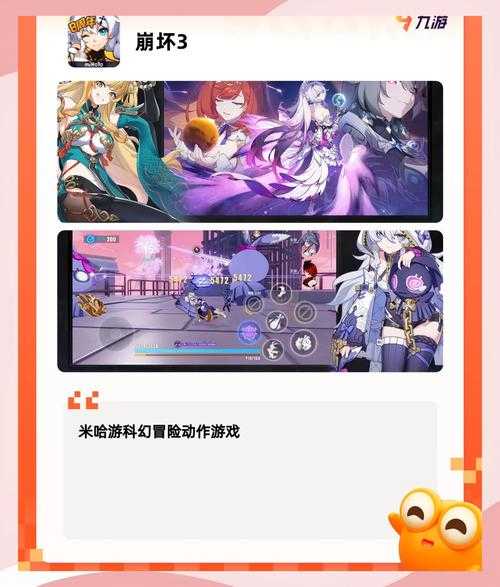 游戏入门指南:新手玩家不容错过的十大网游