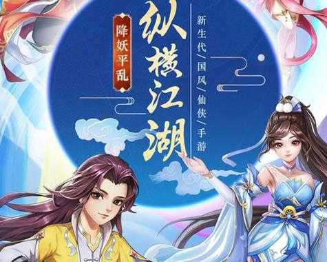 龙崖页游2025新手高效入门指南
