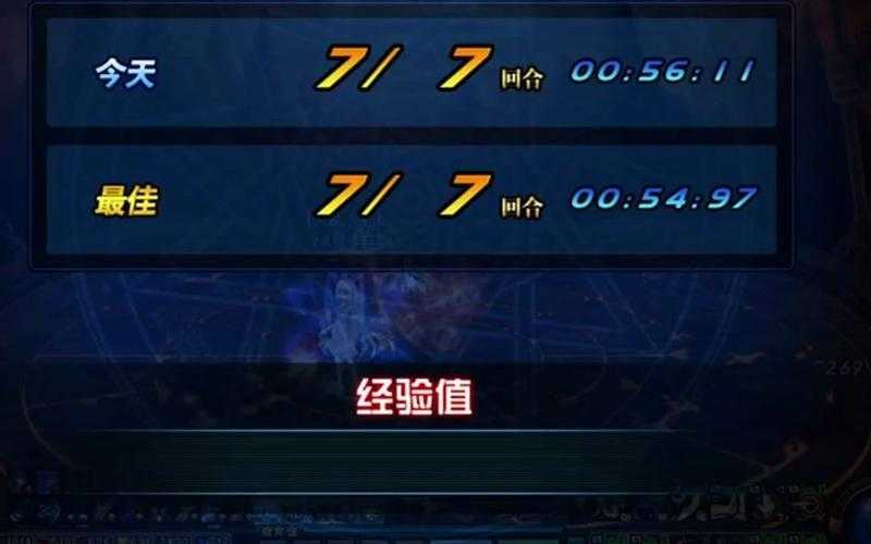 DNF极限祭坛2025消失始末与玩家反应