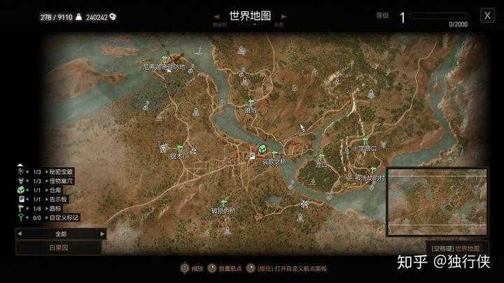 《巫师3》魔力之所2025实测与进阶指南