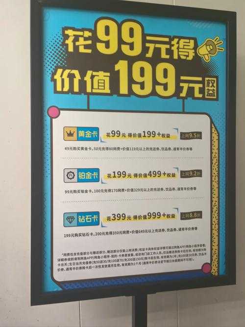 《欢乐聚场》零消费社交休闲游戏深度评测