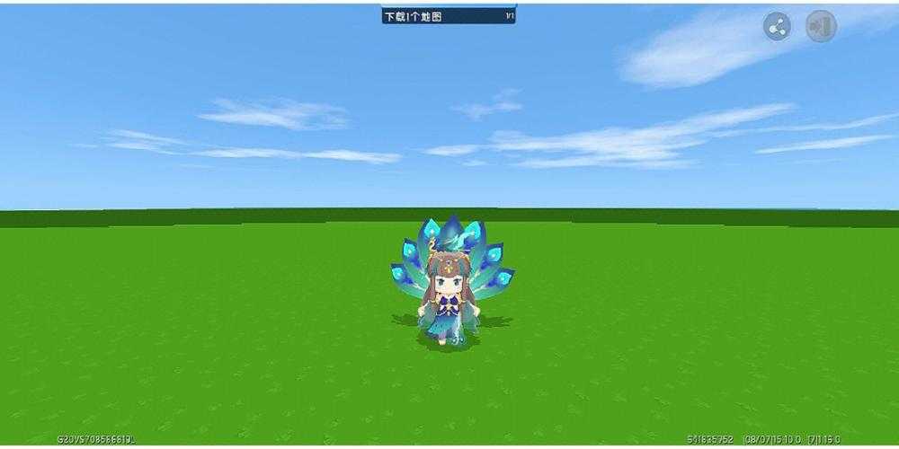 魔幻迷你世界皮肤动作下载