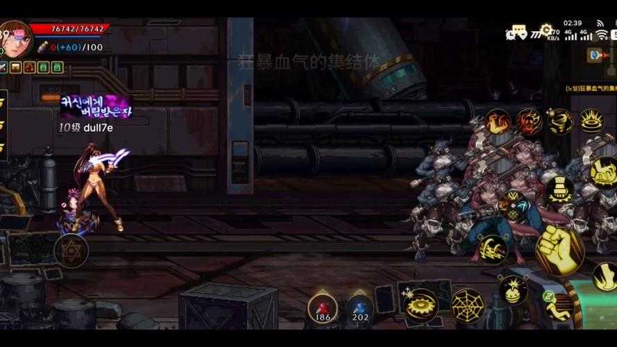 DNF女毒王2025年玩法全解析
