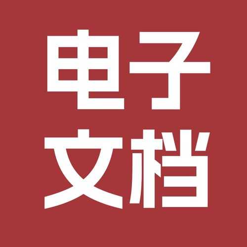 宋濂地形2025实测:战术影响与胜率分析