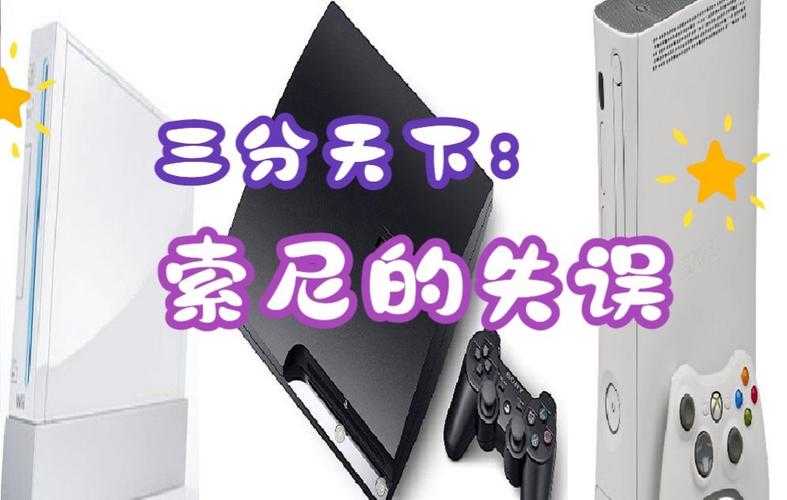 老杨魔兽争霸水友赛攻略:如何在游戏中避免失误