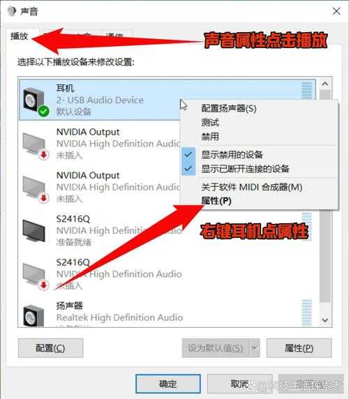 绝地求生声音好难听怎么办,声音,怎么办 游戏