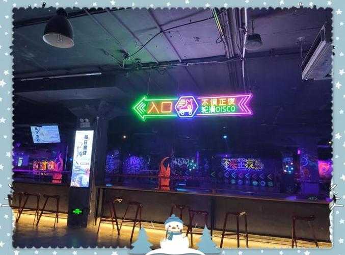 遵义电竞酒吧推荐:热门打卡地精选指南