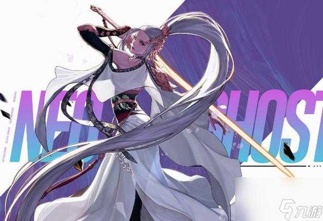 DNF女鬼剑职业扩容:6变8与机制革新(2021-2025)