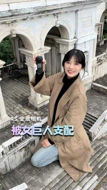 身高超常女巨人如何影响城市安全?如何应对潜在威胁?