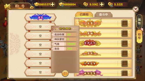 热血江湖2025手游脚本安全使用指南