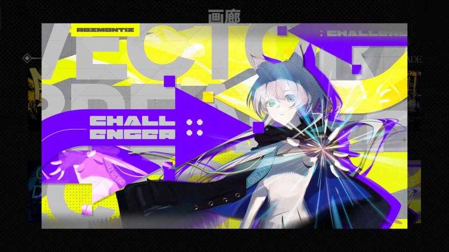 cytus ii×明日方舟联动曲包2025现象级突破