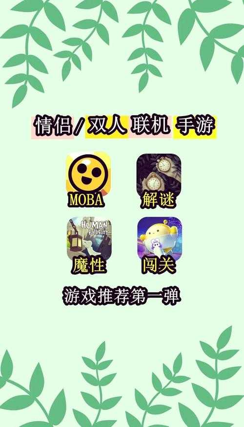 初学者友好的游戏平台大公开,教你怎么玩转手机娱乐