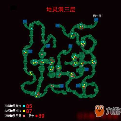 《热血江湖》Z洞之谜:2025年玩家亲测隐藏地图全解析