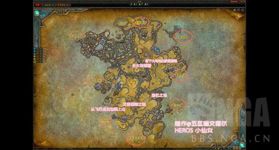 魔兽争霸中如何有效地进行地图任务的完成和奖励领取