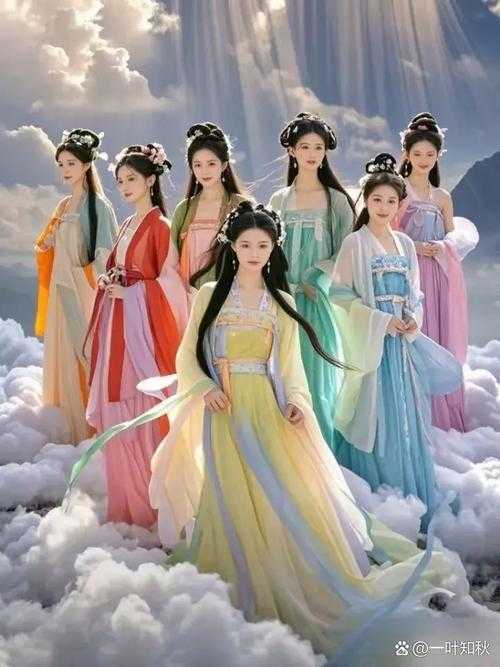 七仙女下凡相思春：人间绝恋