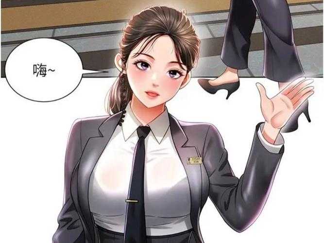 歪歪色漫全集免费在线观看-高清无删减版